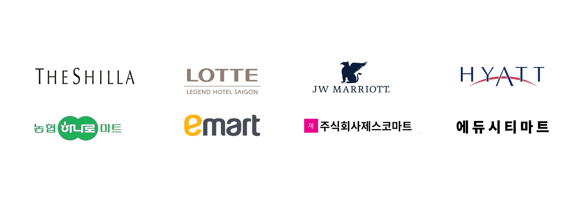 제주도 호텔 및 레스토랑 파트너 로고